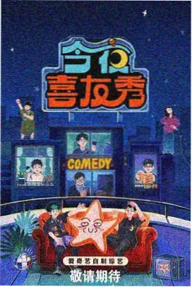 繁花-老牛影院高清免费播放电视剧